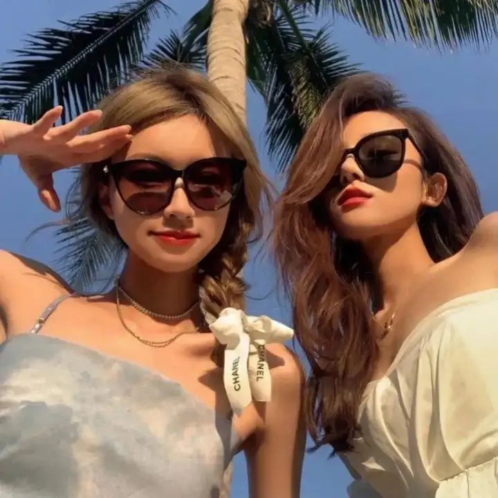 美丽新秩序